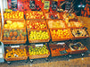 Obst und Gemüse Verkaufsständer für 4 Kisten